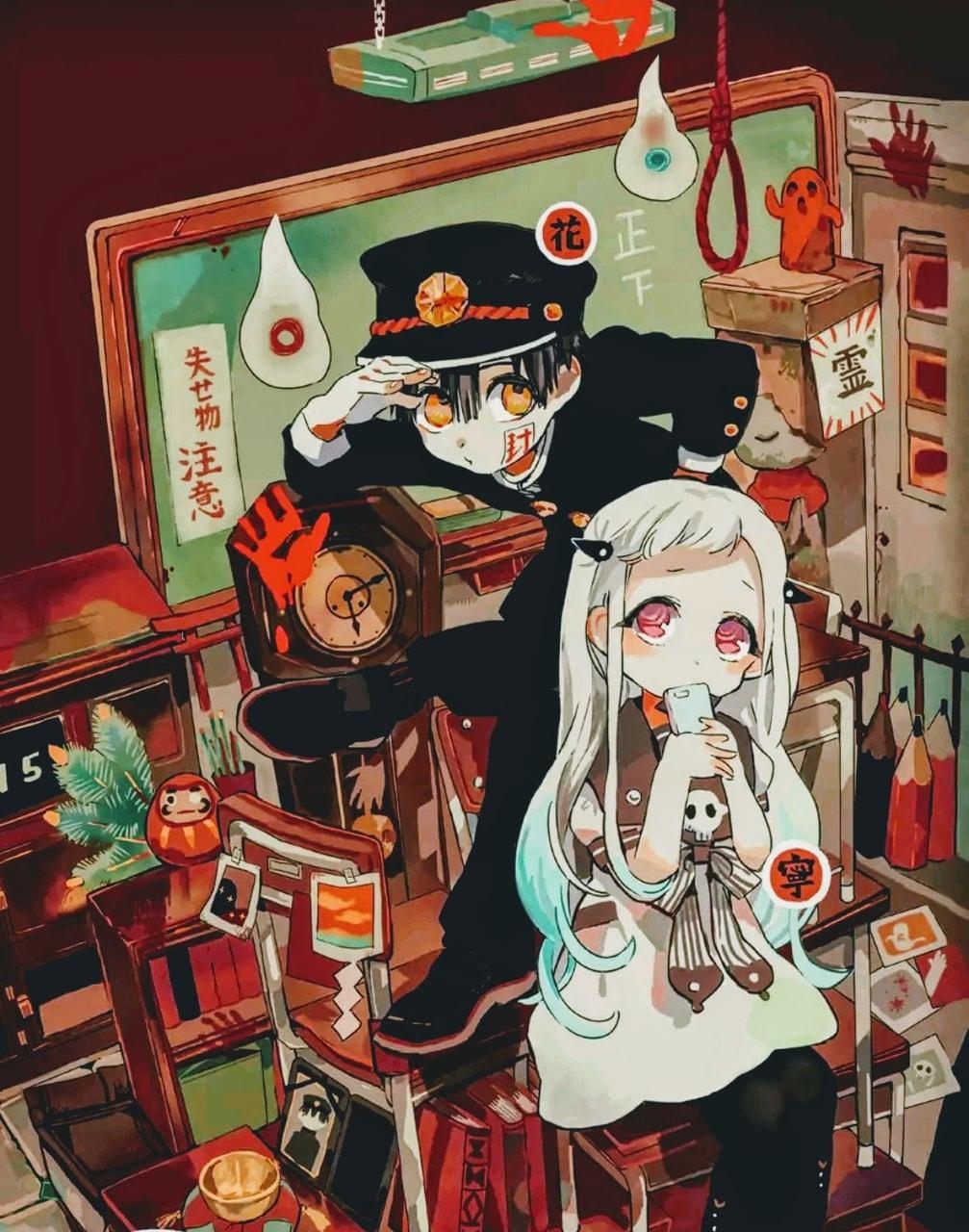 1010x1280 image About Jibaku Shonen Hanako Kun. See More, Phone