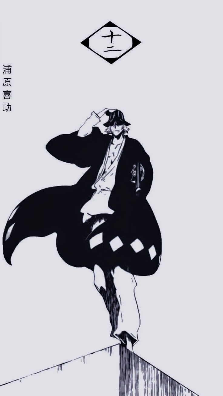 740x1310 Bleach manga. Urahara kisuke, Desenhos de anime, Personagens de anime, Phone