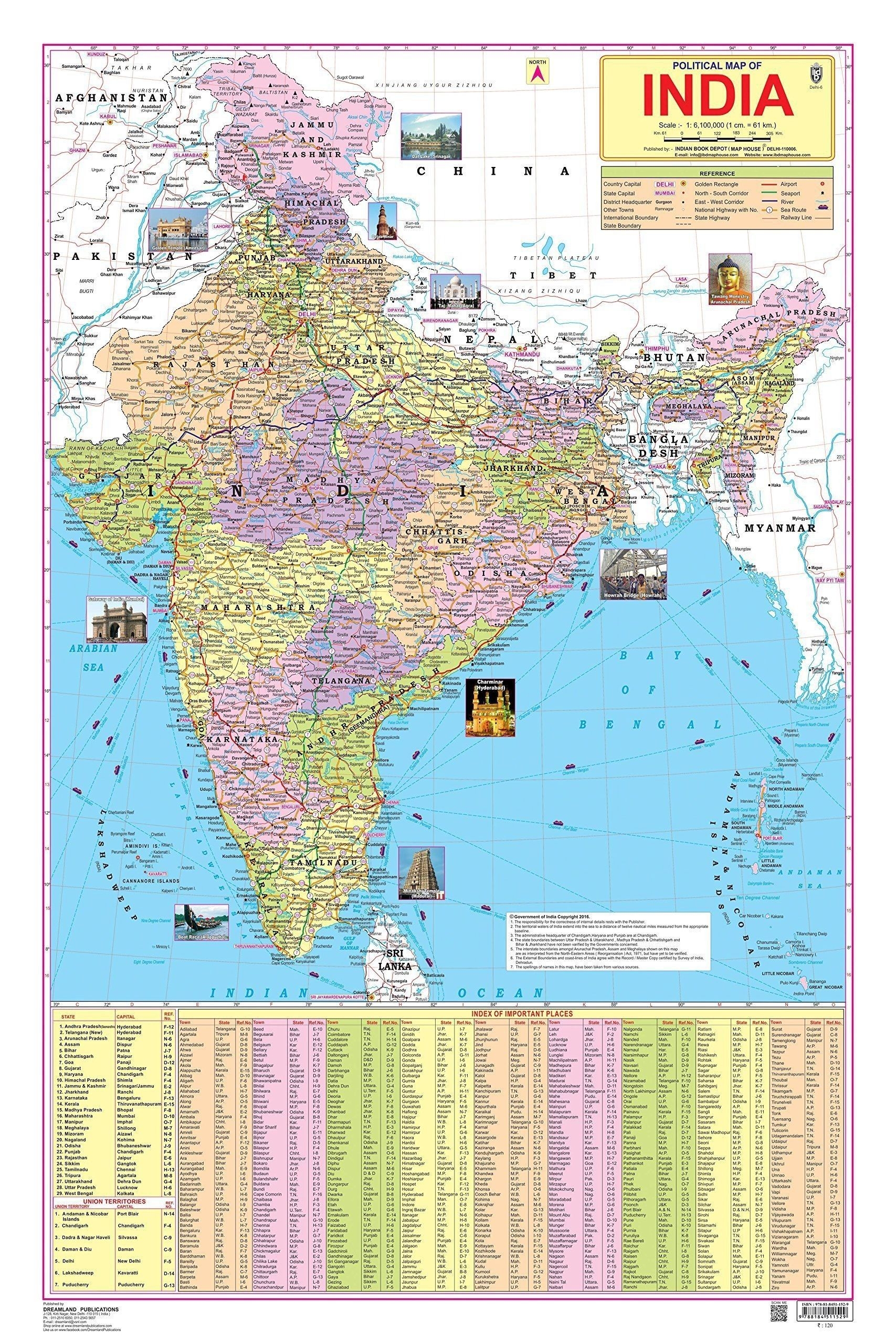 1710x2560 India Map HD Pdf Download Map India Ka Map India River Map A4 Size Pdf Telangana Political Map 31 Districts Names Polit. India map, India world map, Political map, Phone