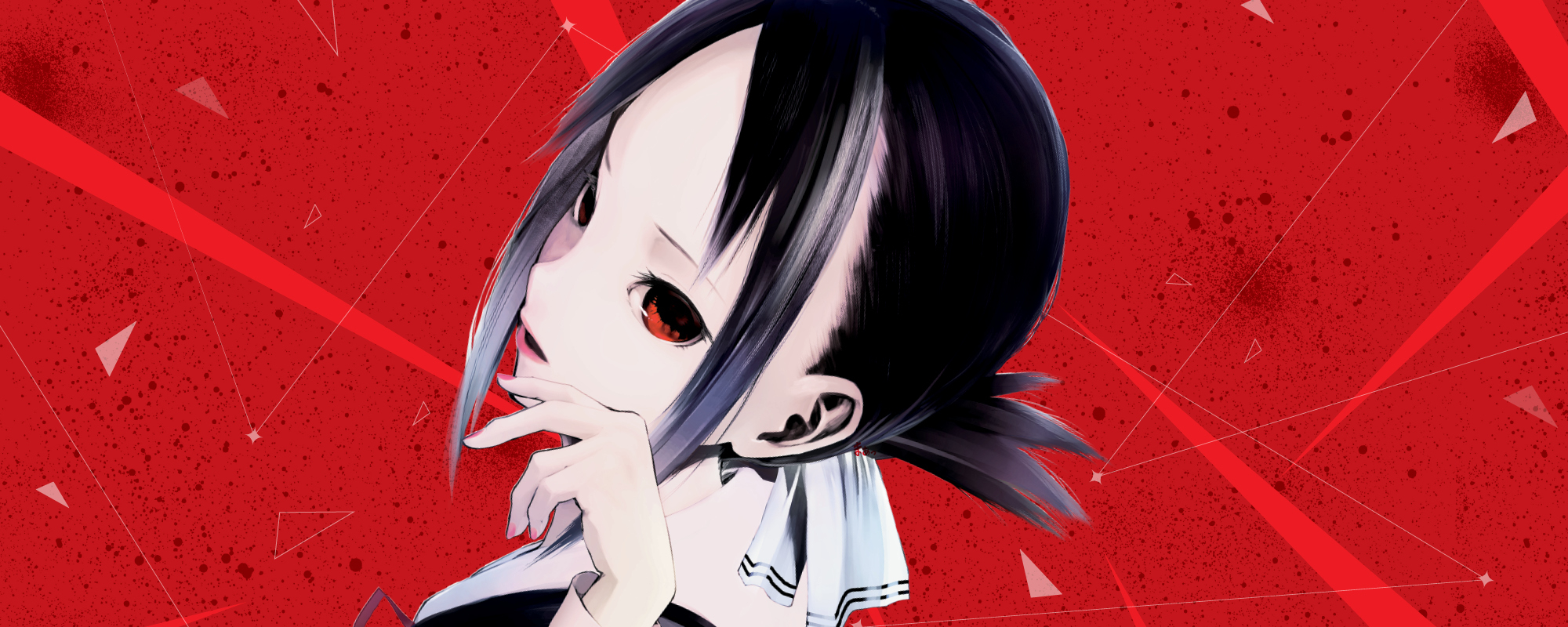 2000x800 VIZ. The Official Website For Kaguya Sama: Love Is War, Dual Screen