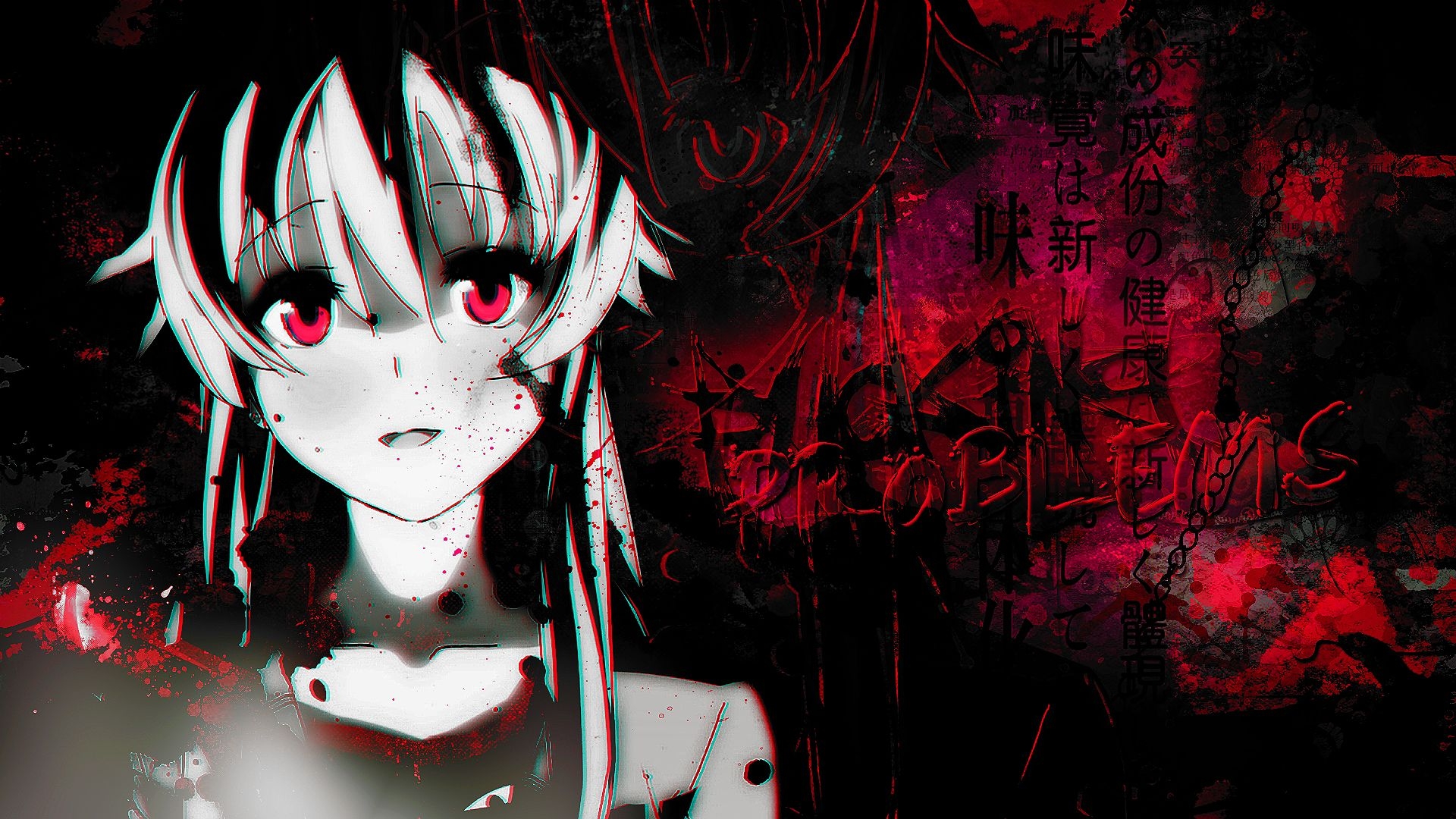 1920x1080 Gasai Yuno Wallpaper. Yuno Psycho, Desktop