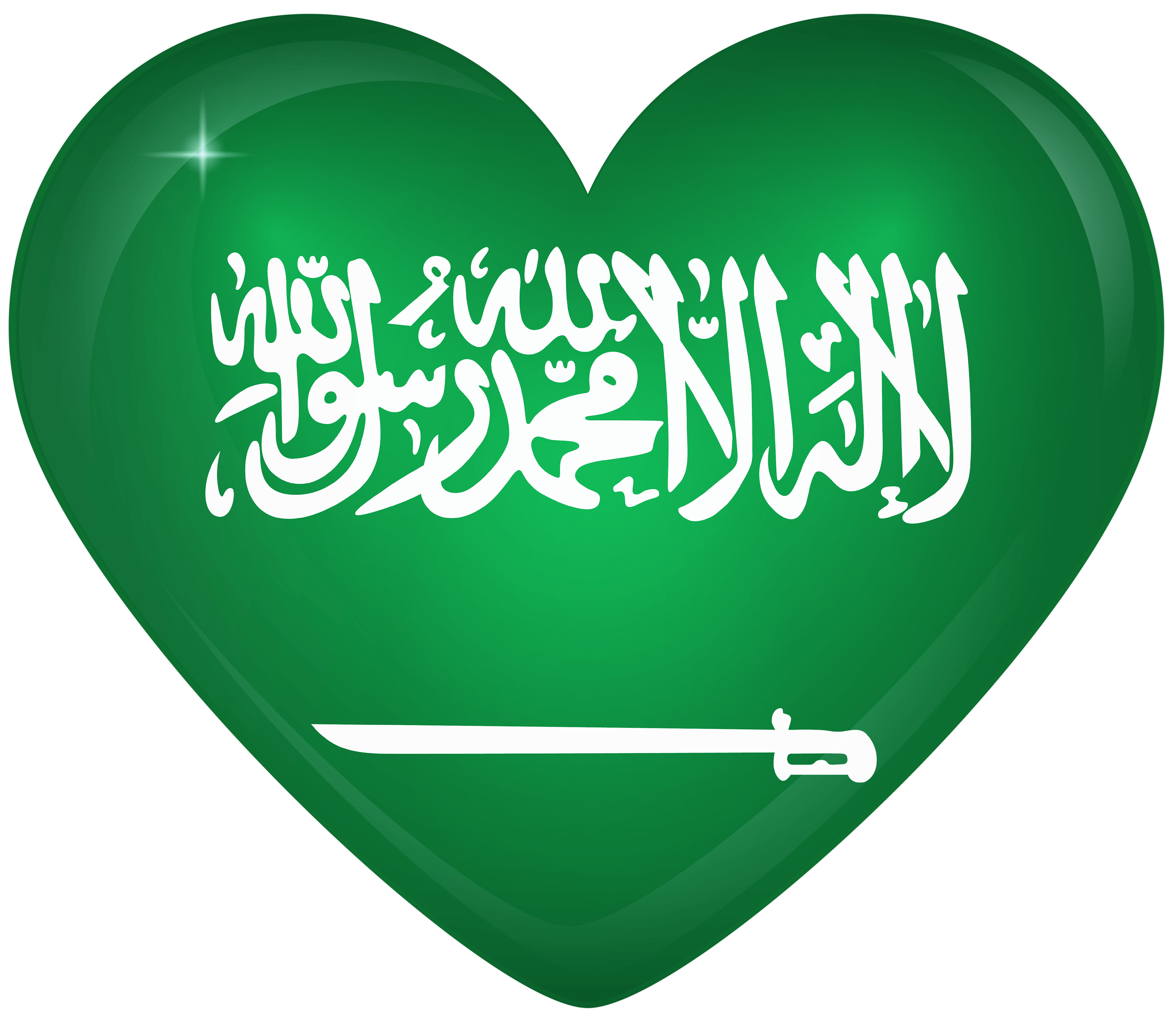 6000x5220 Saudi Arabia Large Heart Flag Quality, Desktop