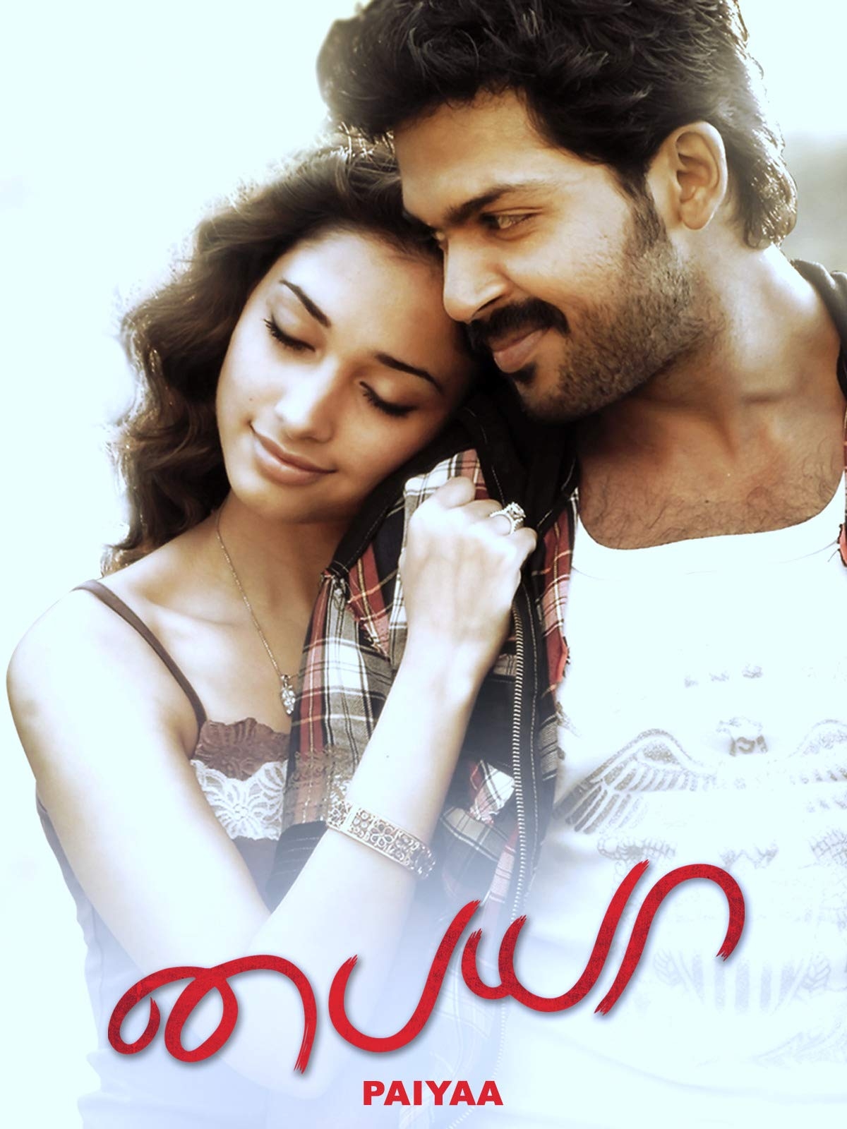 1200x1600 Paiyaa: Karthi, Tamannaah, Milind Soman, Jagan, Phone