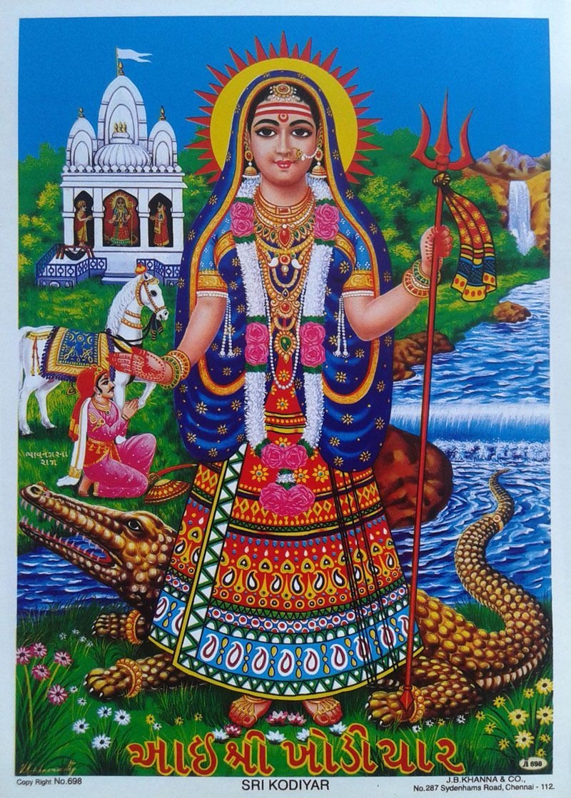 800x1120 Goddess Gujarat, Khodiyar Maa Paper POSTER Size: 5x6.5, Phone