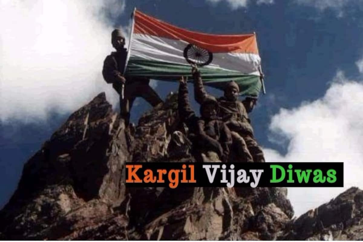 1200x800 Kargil Vijay Diwas Wishes and Patriotic Quotes: Remembering Indian, Desktop