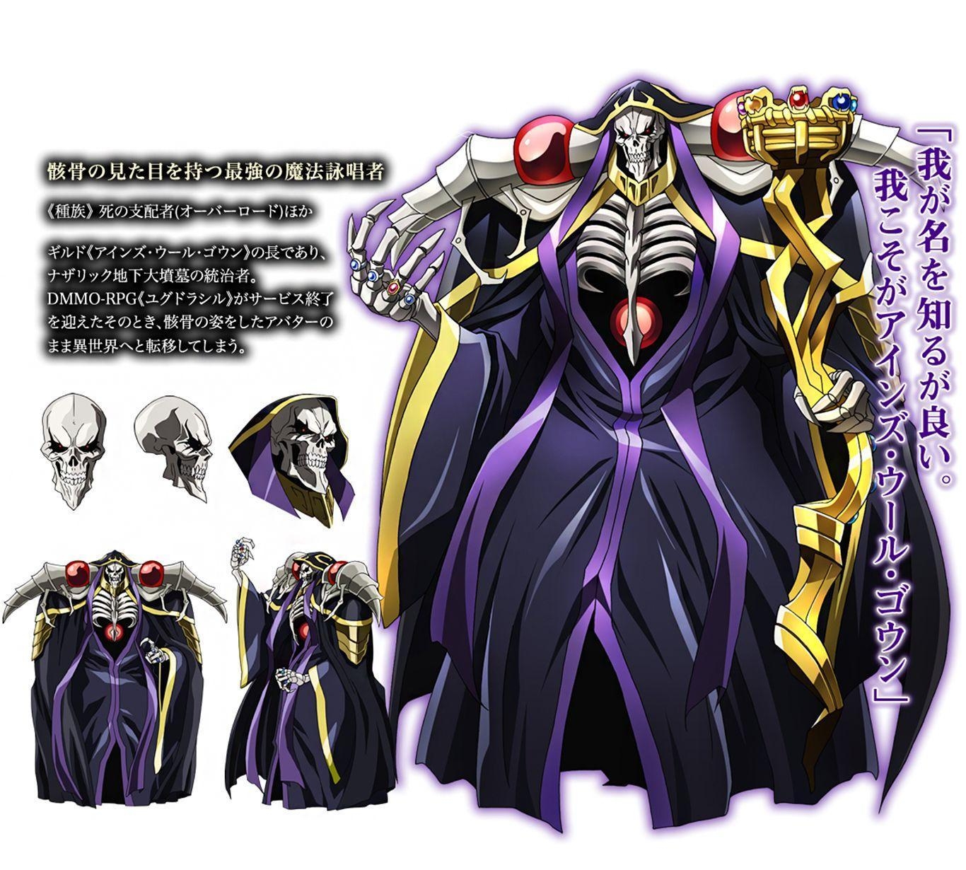 1370x1230 Anime Overlord Ainz Ooal Gown Overlord Wallpaper. Anime That I, Desktop