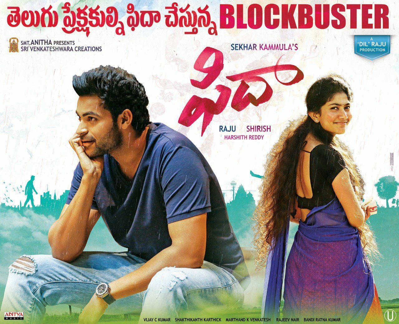 1280x1040 Varun Tej Fidaa Movie First Look ALL ULTRA HD Posters WallPapers, Desktop