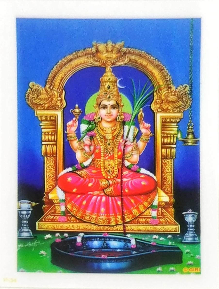 910x1200 Sri kanchi Kamakshi, Phone