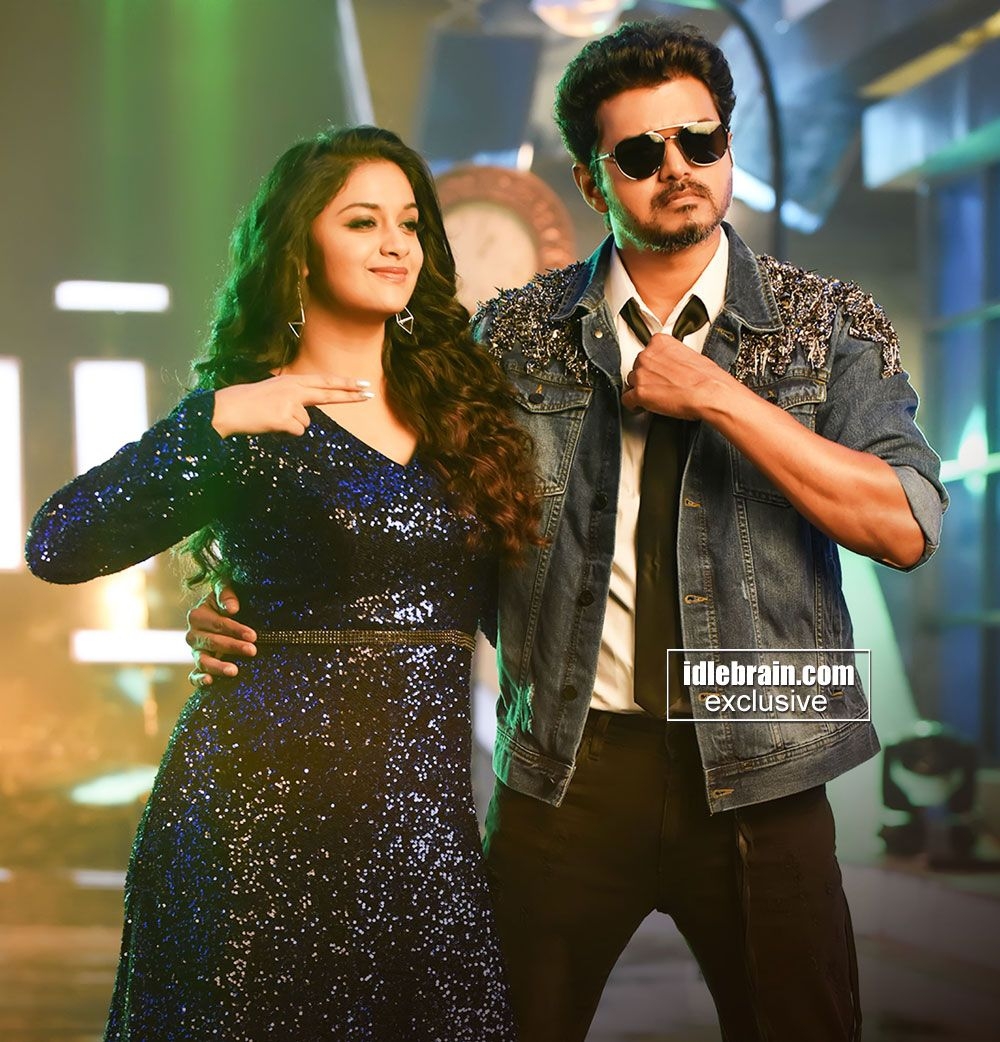 1000x1050 Sarkar photo gallery cinema & Keerthi Suresh, Phone