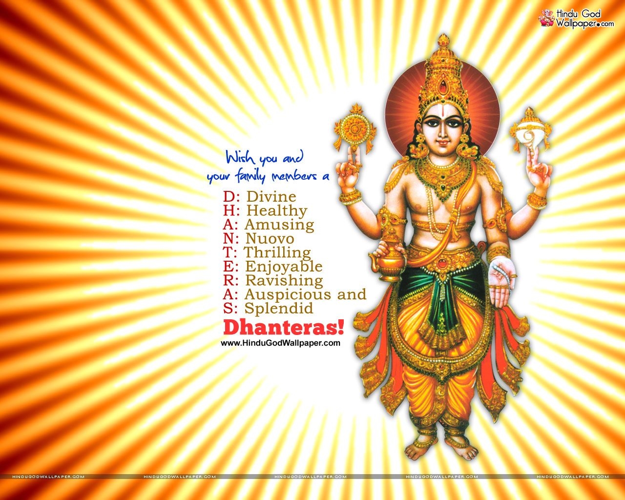 1280x1030 Dhanteras 2017 Image Wallpaper, Wishes Picture Free Download, Desktop