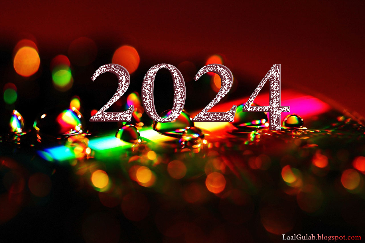 1280x860 Happy New Year 2024 Wallpaper, Desktop