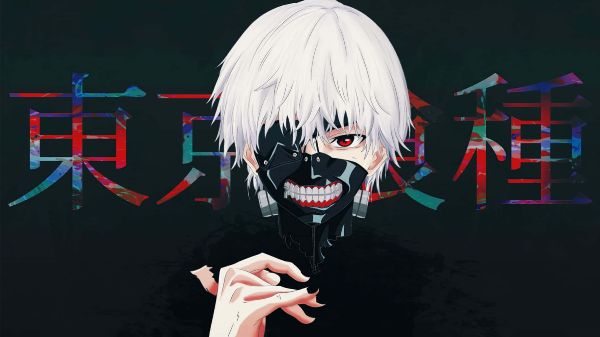 1920x1080 Kaneki's Mask Wallpaper, Desktop