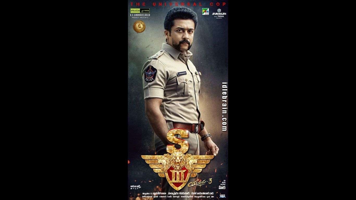 1370x770 Singam 3 wallpaper cinema posters, Shruti, Desktop