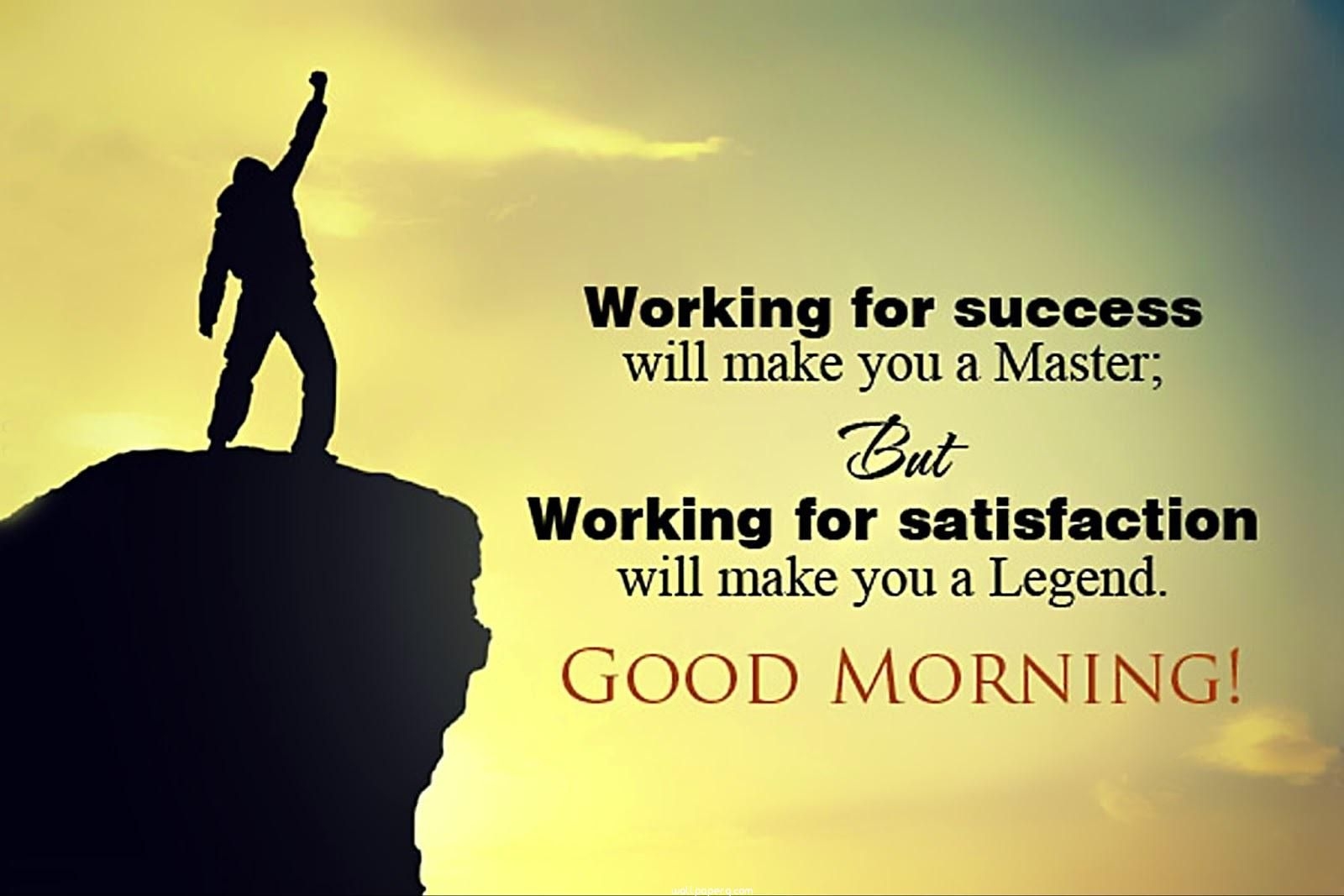 1600x1070 Download Legand good morning quotes morning wallpaper, Desktop