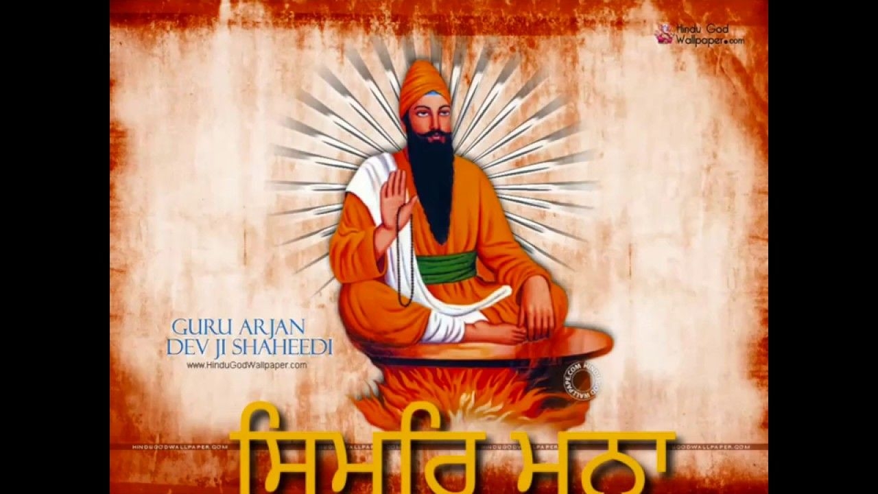 1280x720 GURU ARJAN DEV JI STATUS. GURU ARJUN DEV JI STATUS. GURU ARJAN, Desktop
