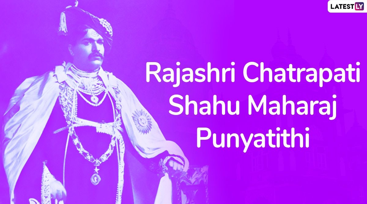 1200x670 Chhatrapati Shahu Maharaj Punyatithi HD Image & Wallpaper For Free Download Online: Photo to Remember Shahu of Kolhapur on His Death Anniversary, Desktop