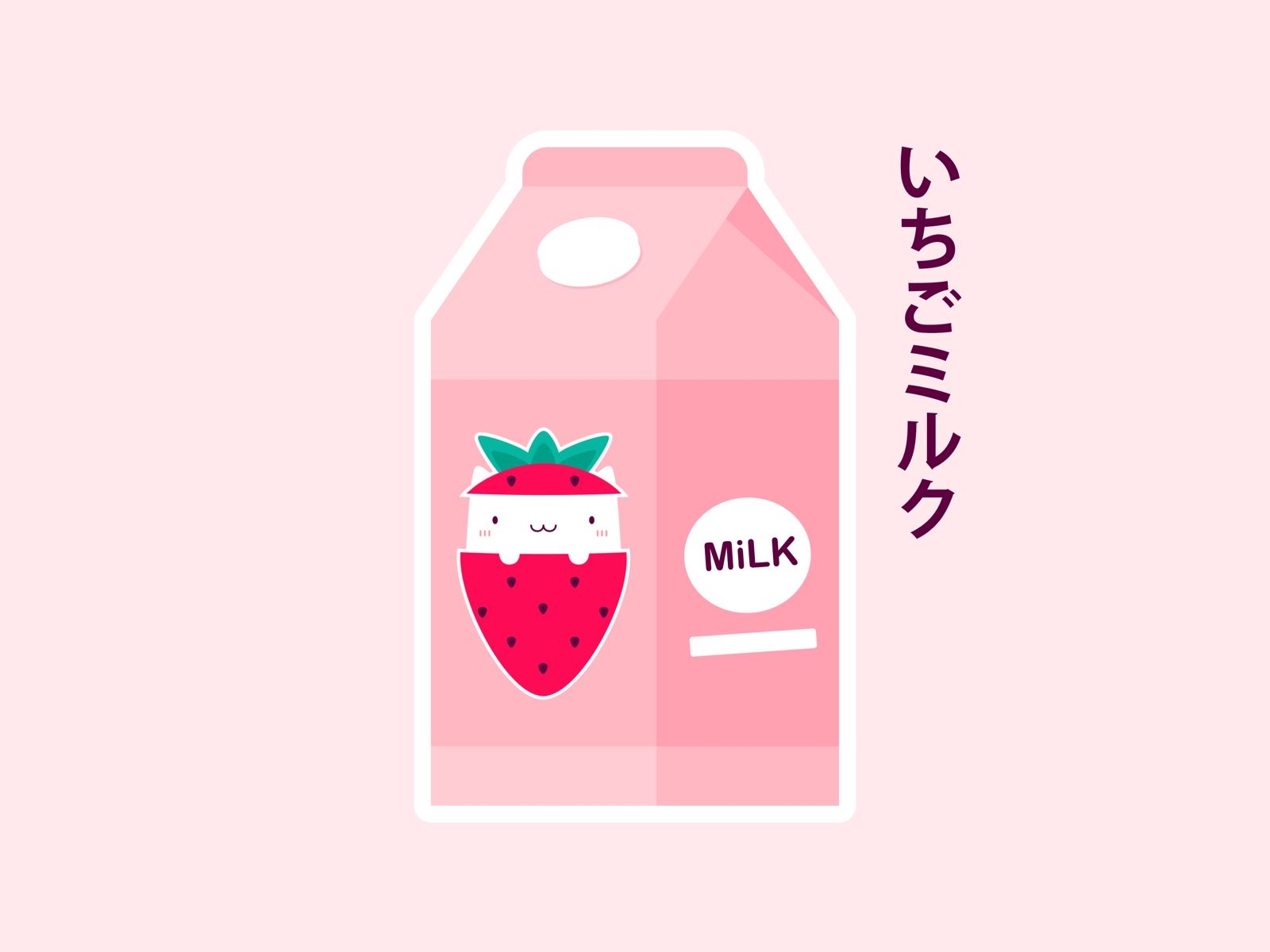 1600x1200 Strawberry Cat / Strawberry Milk T Shirt For Cat Lovers's Cat T Shirts Like Cats Very Much, Desktop