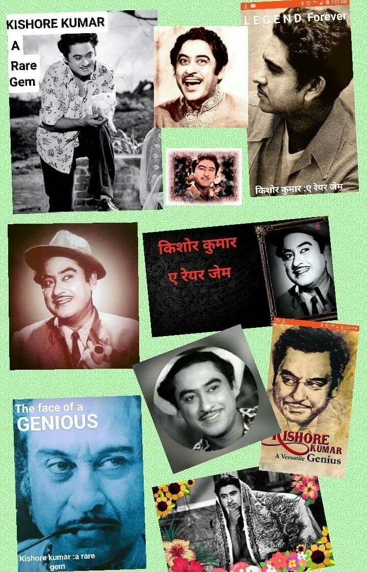 720x1120 Bollywood. Kishore kumar, Phone