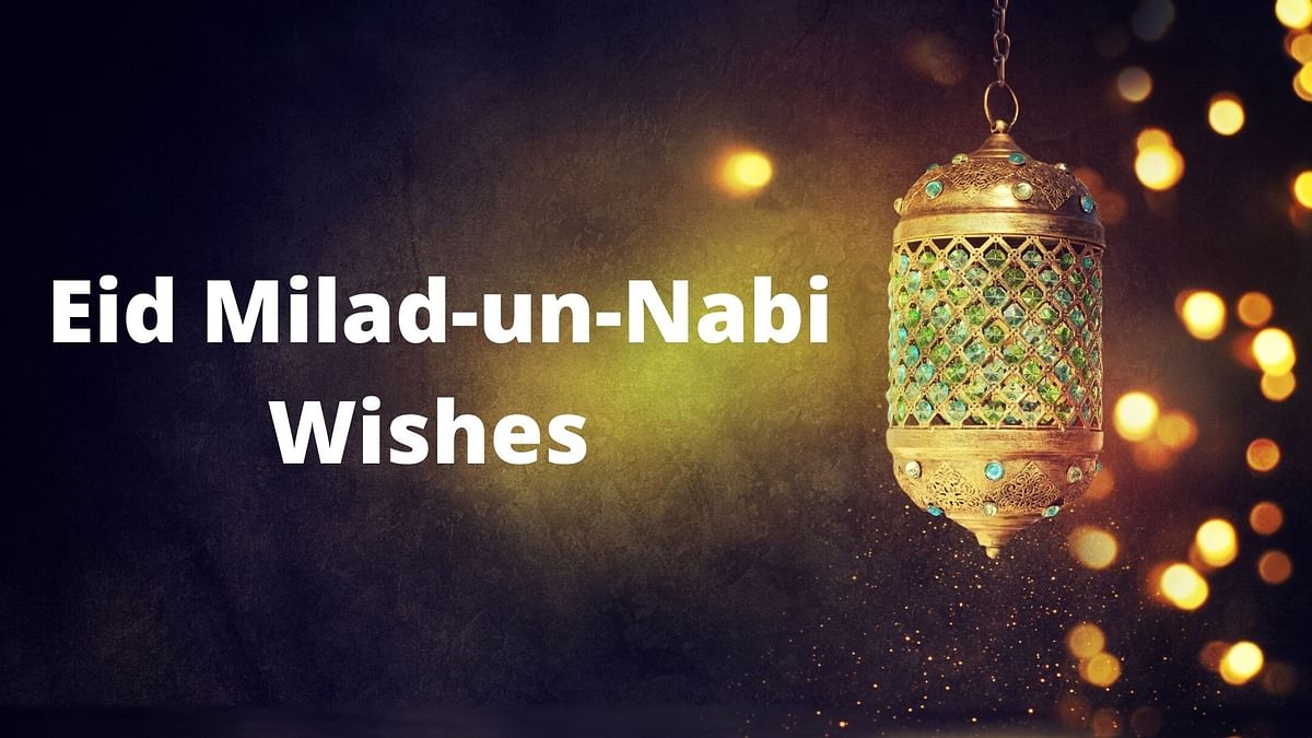 1200x680 Eid Milad Un Nabi 2020: Wishes, Download Image, Greetings & Quotes, Desktop