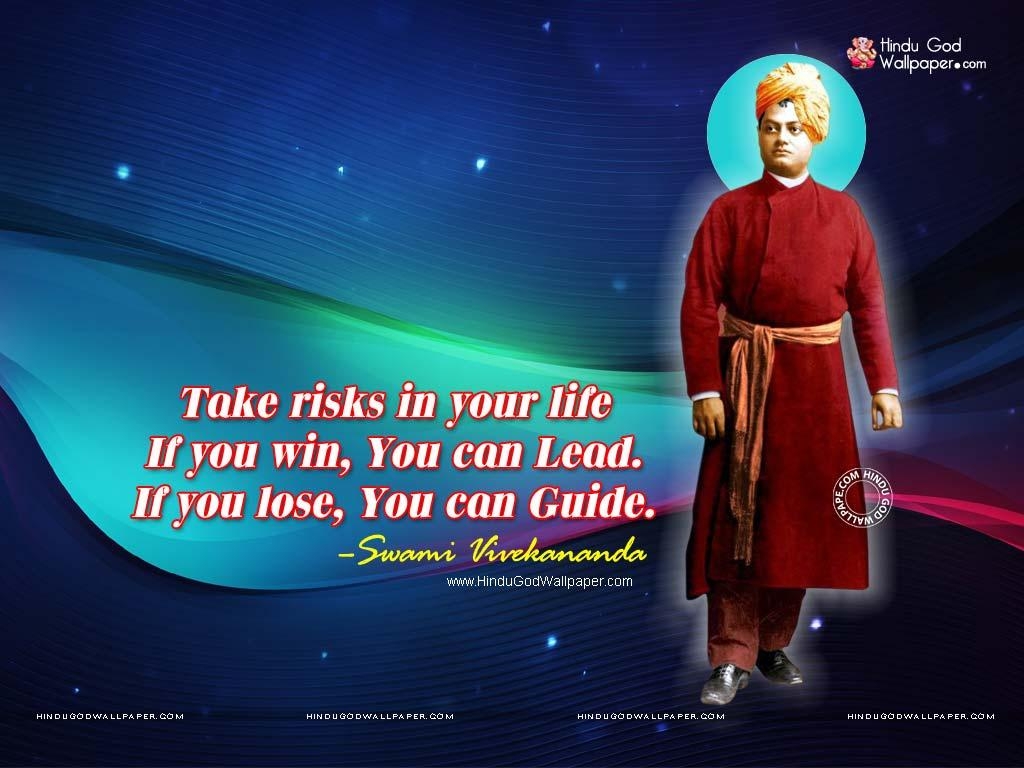 1030x770 SantaBanta Swami Vivekananda Wallpaper Image Free Download, Desktop