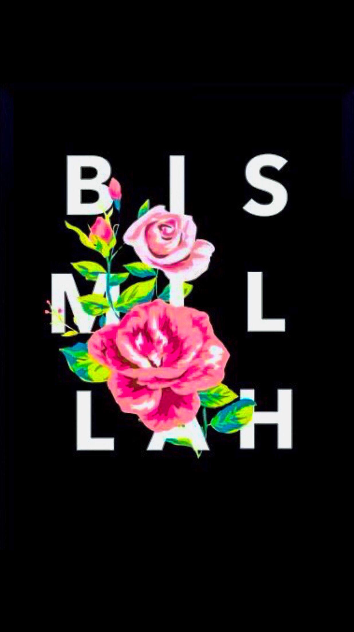 1240x2210 Bismillah iPhone Wallpaper, Islam, Download, Phone