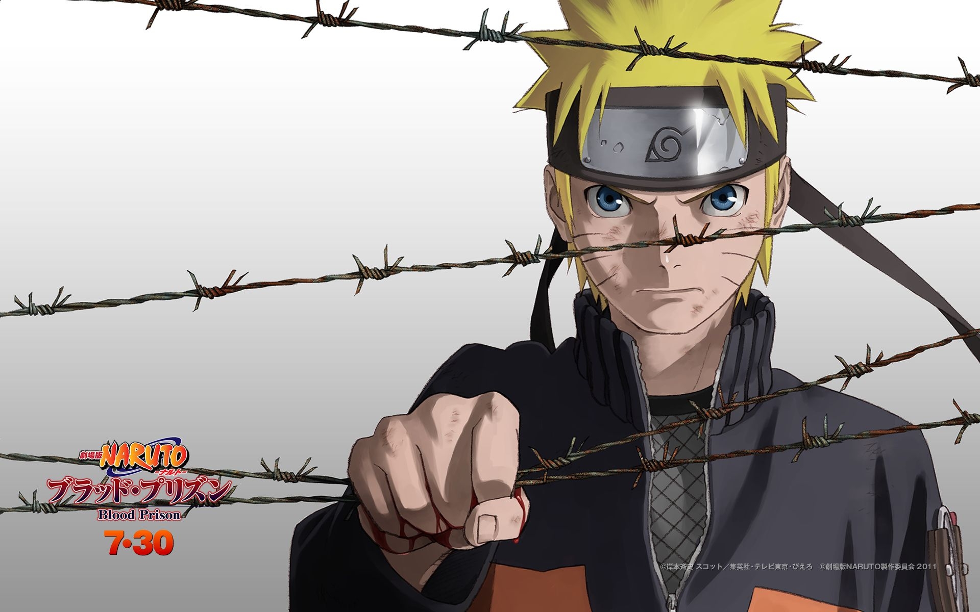 1920x1200 Naruto Uzumaki Blood Prison Poster, Desktop