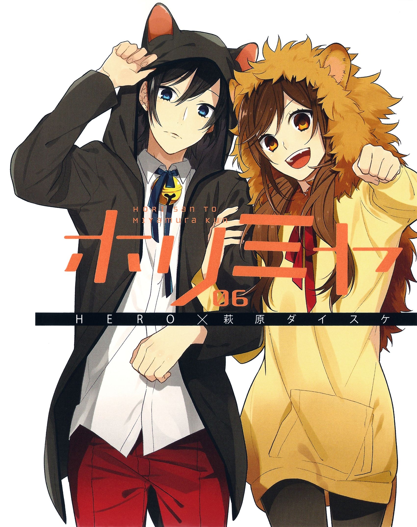 1700x2150 Horimiya and Scan Gallery, Phone