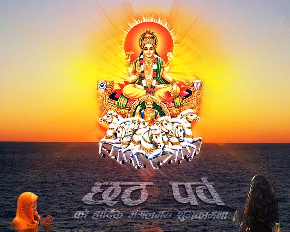 1010x810 Happy Chhath Puja 2019 Image, Wishes, Messages, Quotes, Cards, Greetings, Picture, GIFs and Wallpaper The PhotoFACTORY, Desktop