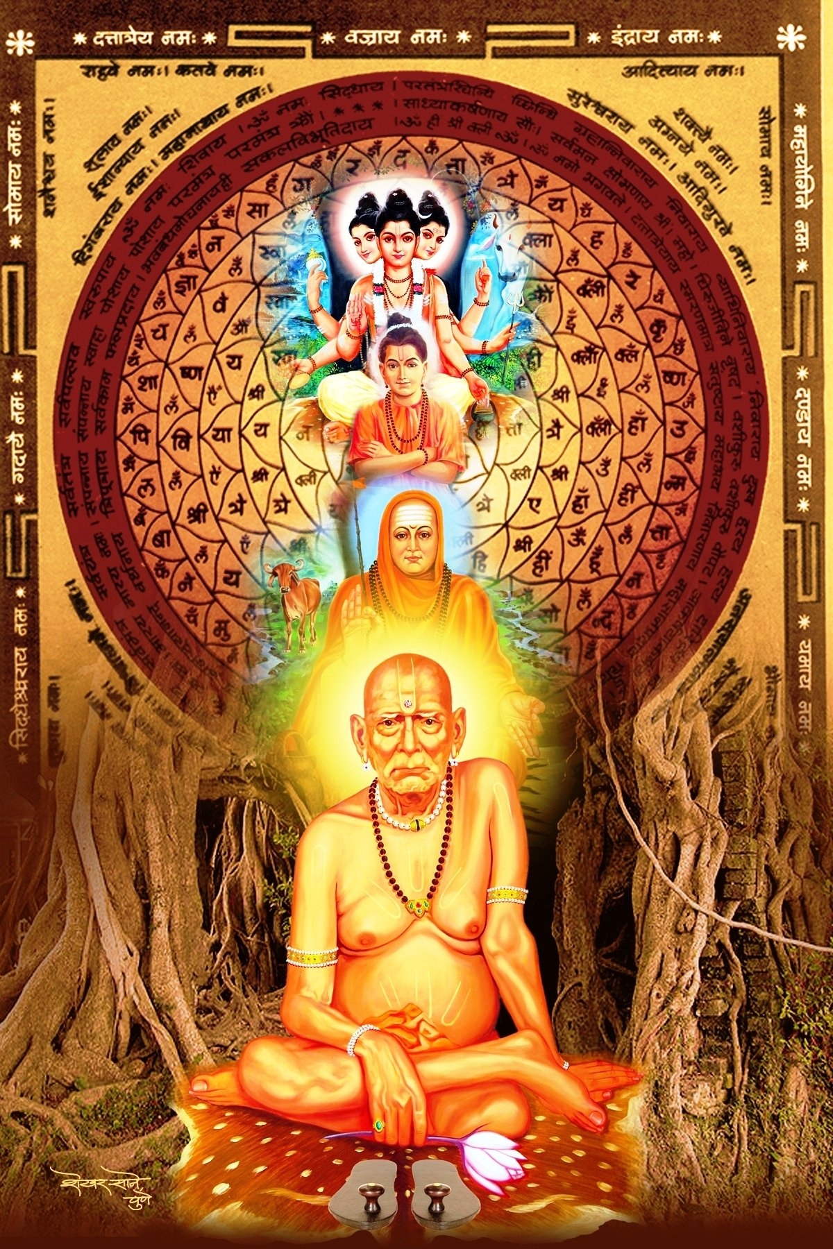 1200x1800 Shri Swami Samarth Punyatithi, HD Wallpaper & background, Phone