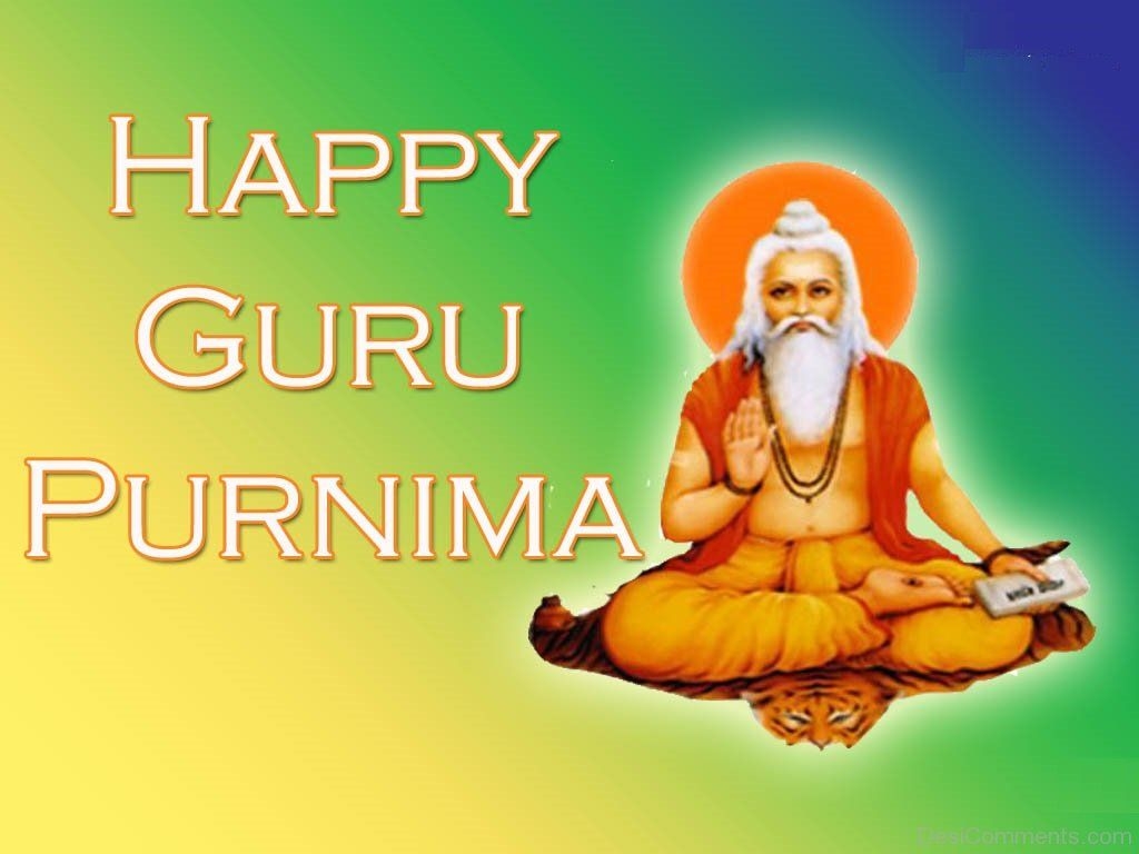 1030x770 Guru Purnima Picture, Image, Photo, Desktop