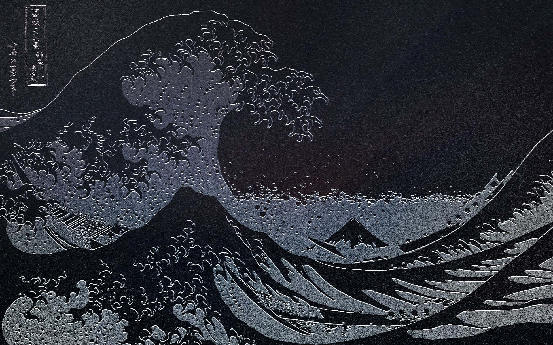 1920x1200 Download Japan Black And White Great Wave Wallpaper, Desktop