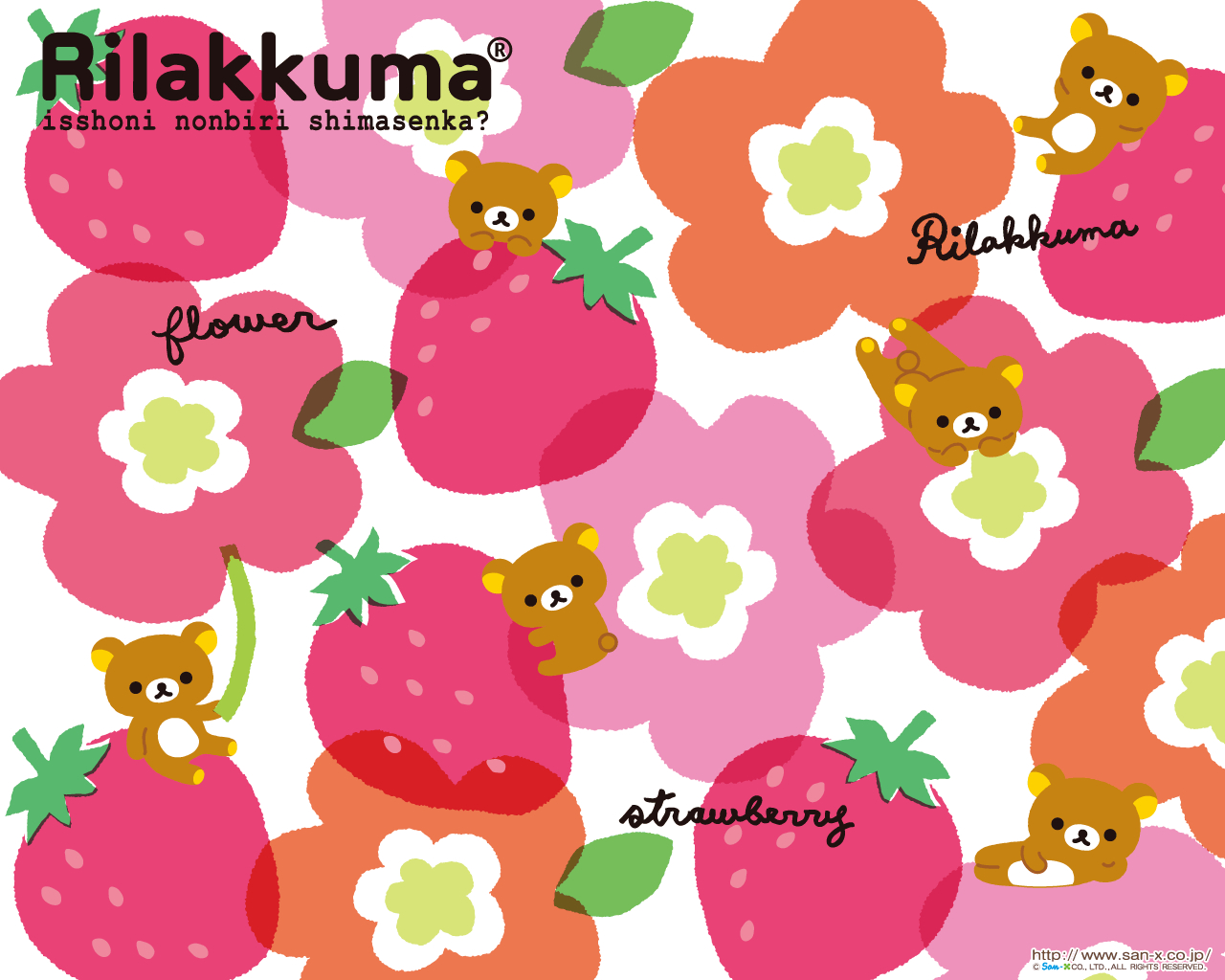 1280x1030 Rilakkuma. #Wallpaper. #Japan. Illustration, Desktop