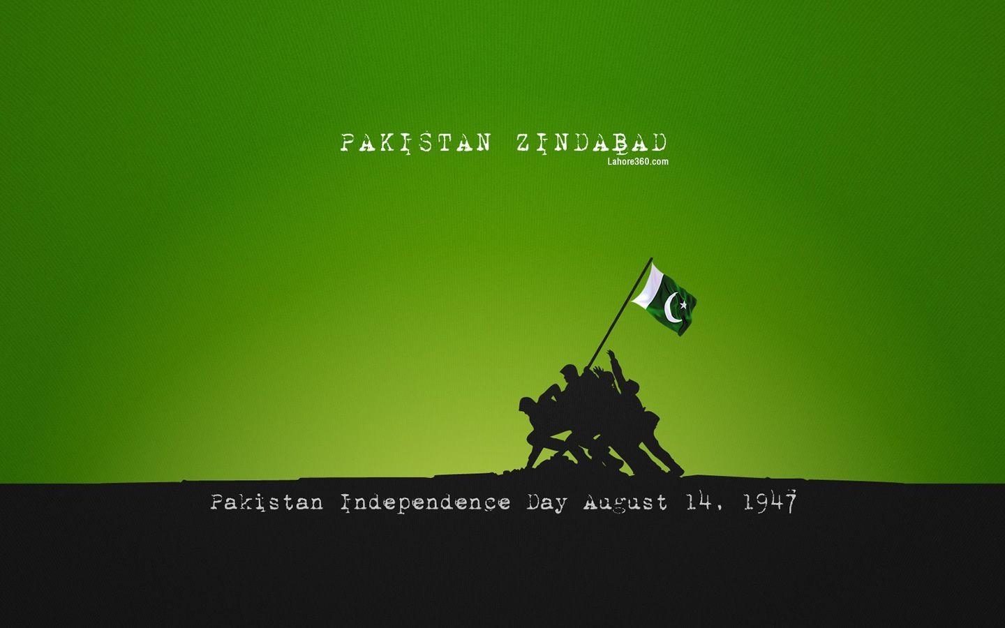 1440x900 Pakistan Independence Day 2012 Wallpaper. Jashn E Azadi, Army Flag, Desktop