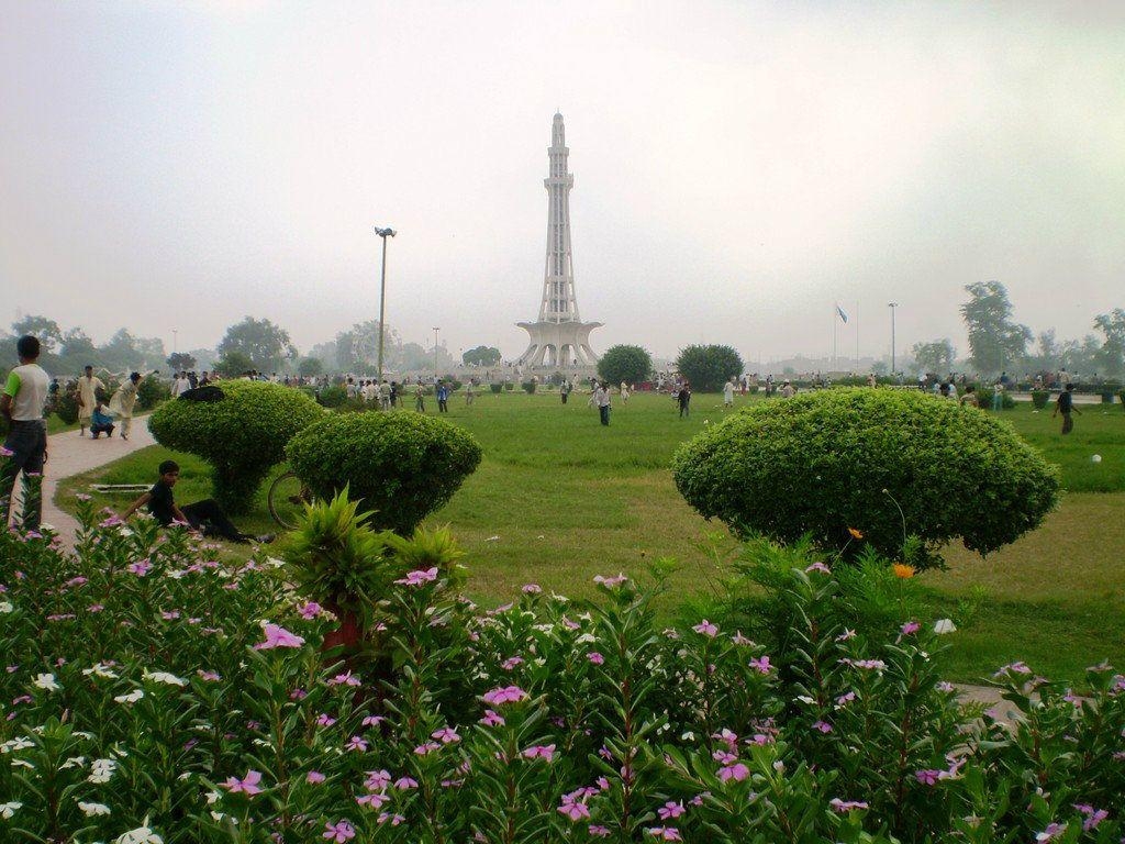 1030x770 Minar E Pakistan HD Wallpaper, Desktop