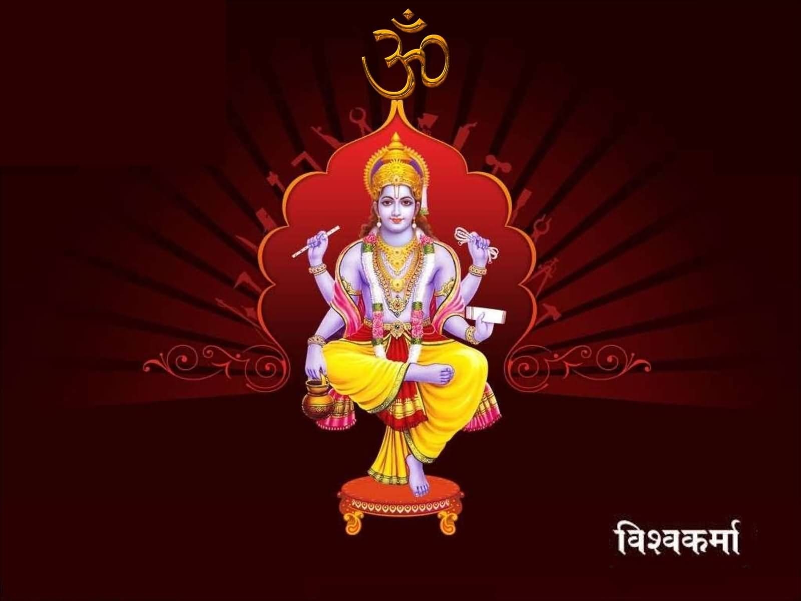 1600x1200 Happy Vishwakarma Puja Wish Photo And Picture, Desktop