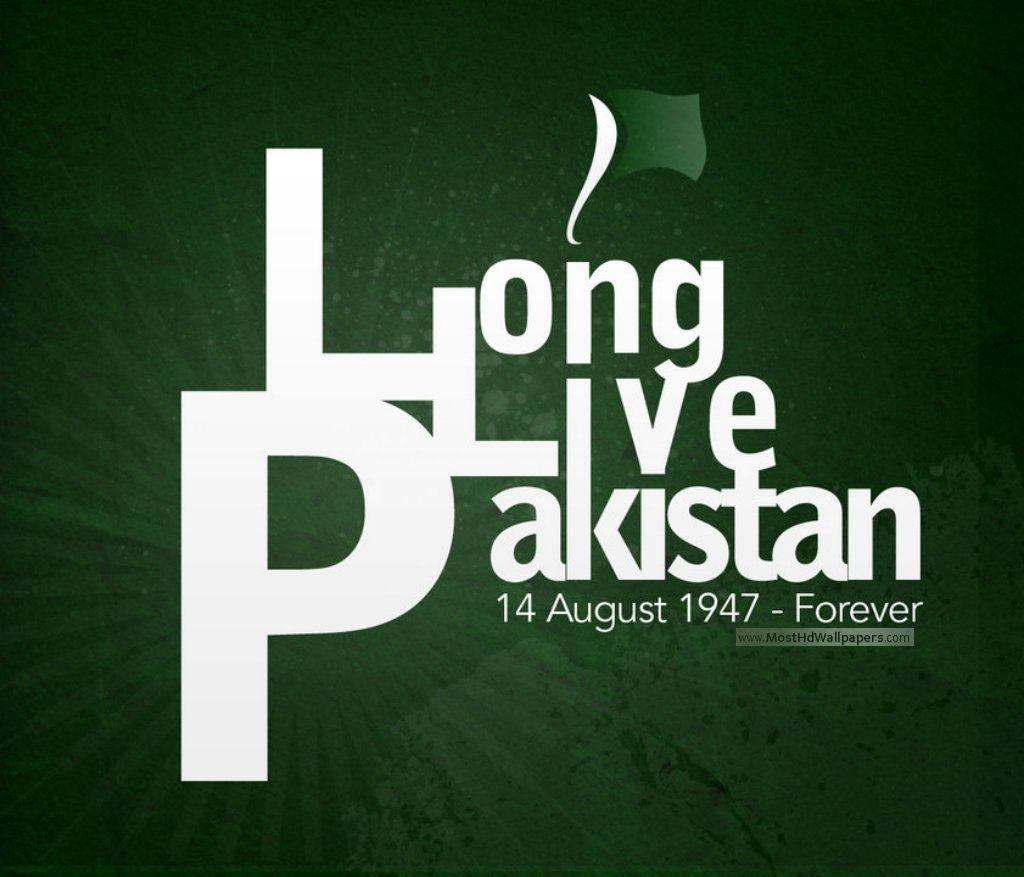 1030x880 Pakistan Wallpaper, 42 Pakistan Background Collection for Mobile, Desktop