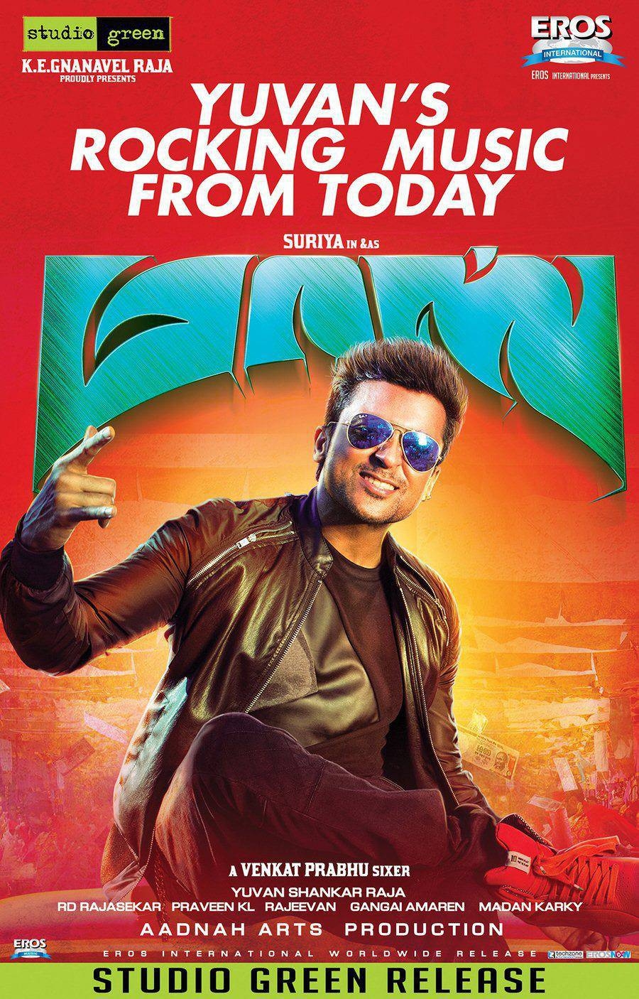 900x1410 Suriya Mass Tamil Movie Wallpaper, Phone