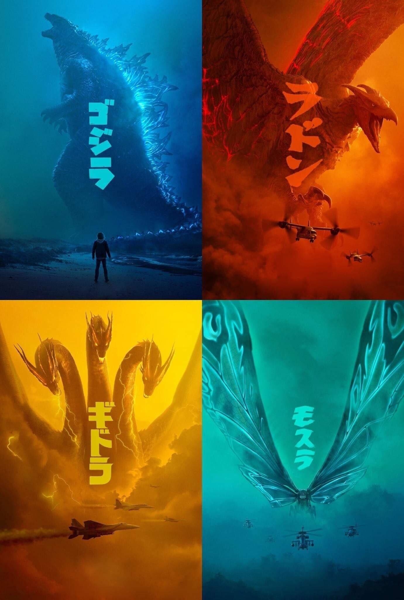 1390x2050 Godzilla, Rodan, Ghidorah, Mothra. Nerd Stuff. Godzilla, Phone