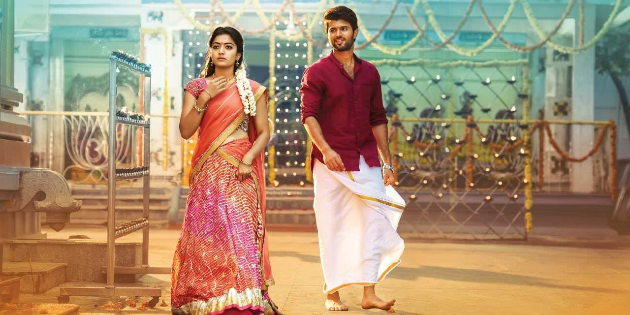 1280x640 Young Hero Upset With Geetha Govindam Success?, Dual Screen