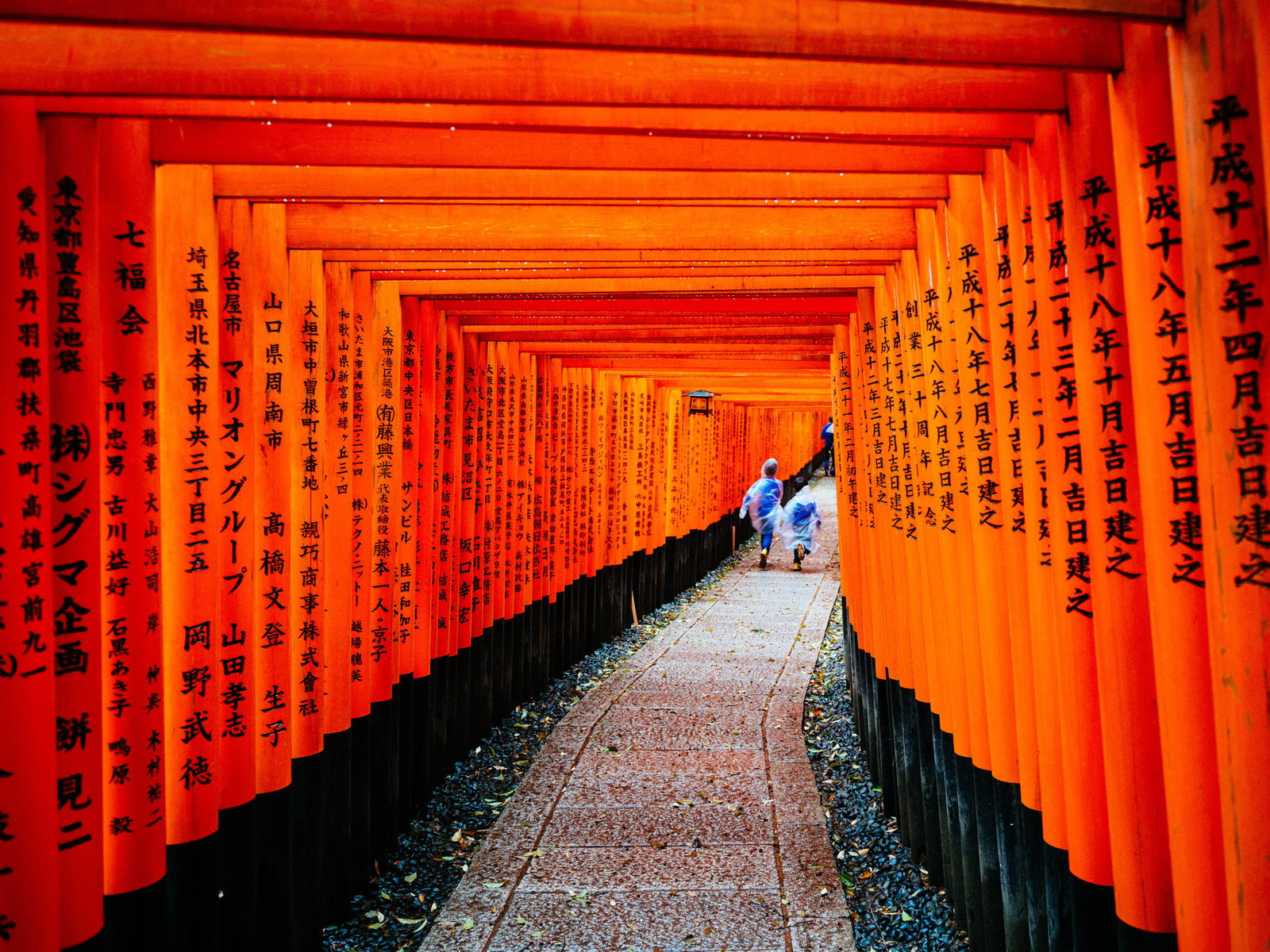 1600x1200 Japan, Memoirs Of A Geisha, Kyoto, Fushimi Inari Taisha, Desktop