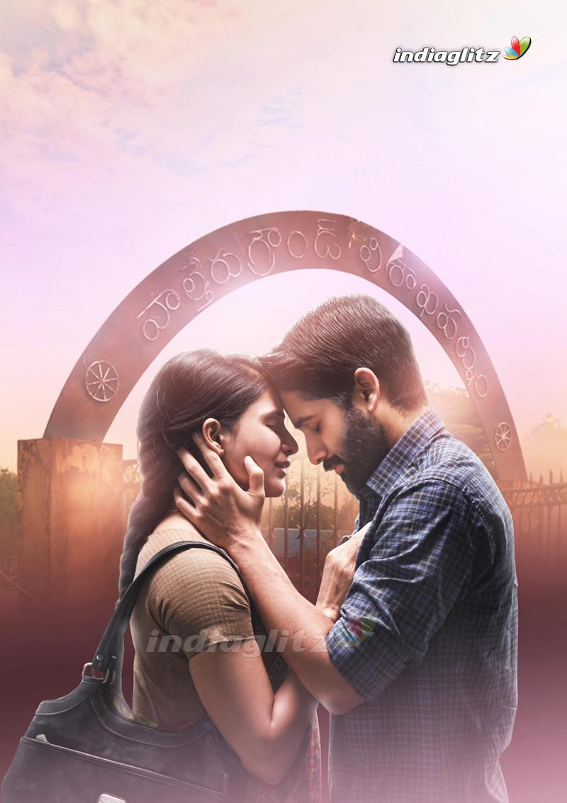 800x1140 Majili Photo Movies photo, image, gallery, stills, clips, Phone