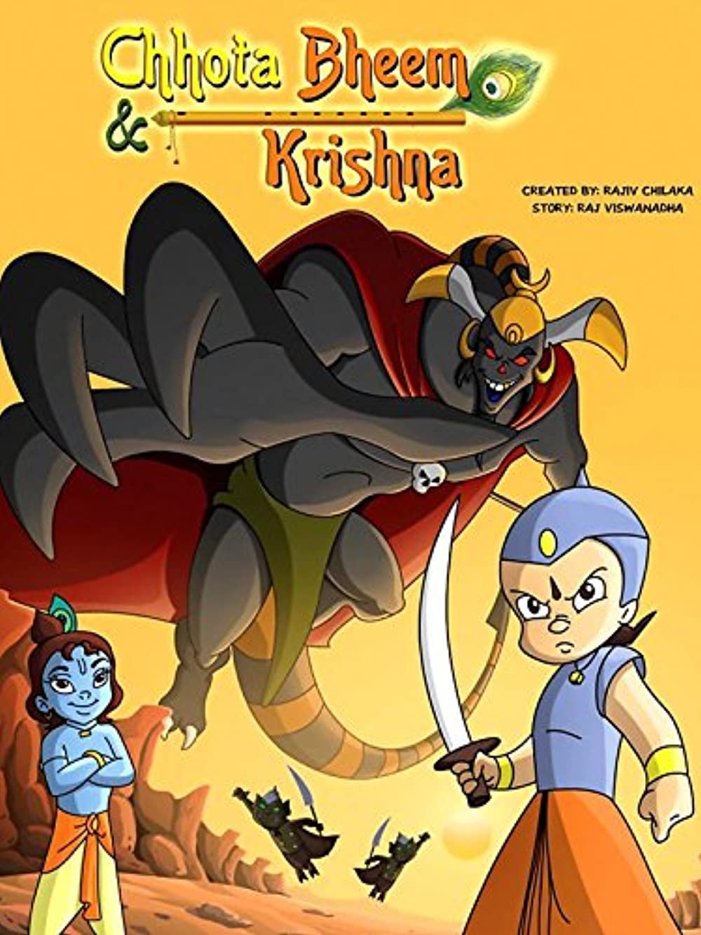 1000x1340 Chhota Bheem Aur Krishna (TV Movie 2008), Phone