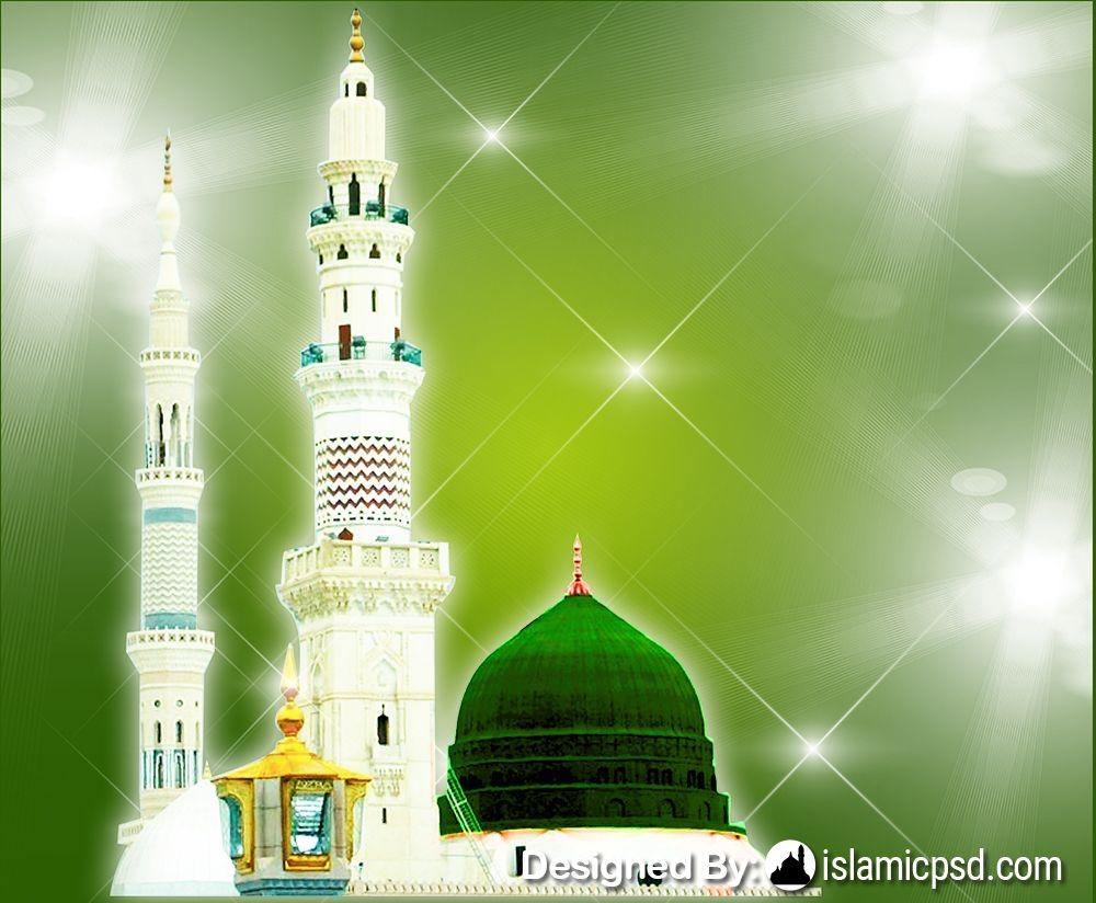 1000x830 madina psd wallpaper islamic background with shining stars, Desktop