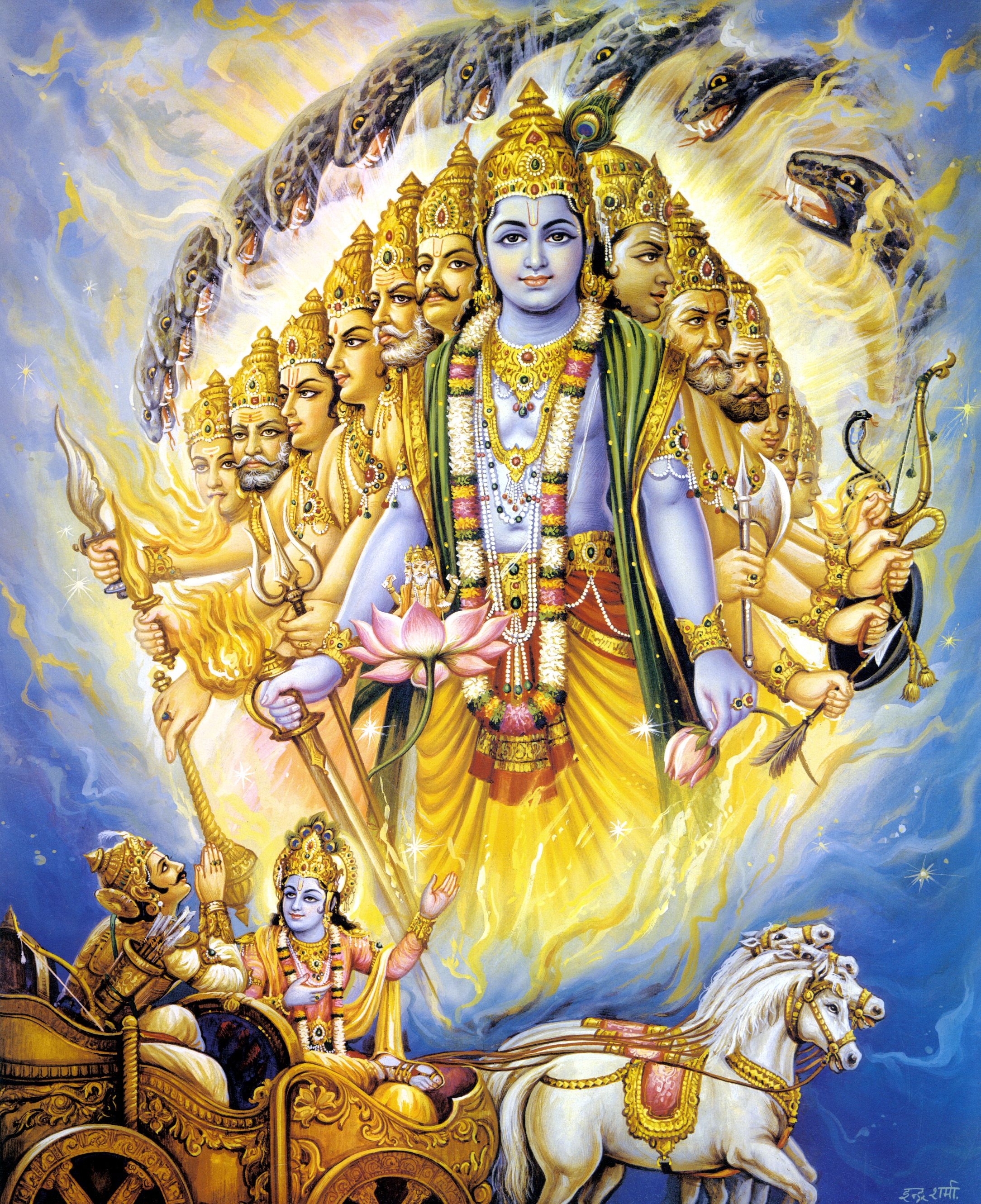 2170x2670 KRISHNA REVEALS HIMSELF TO ARJUNA..SOURCE BING IMAGES, Phone