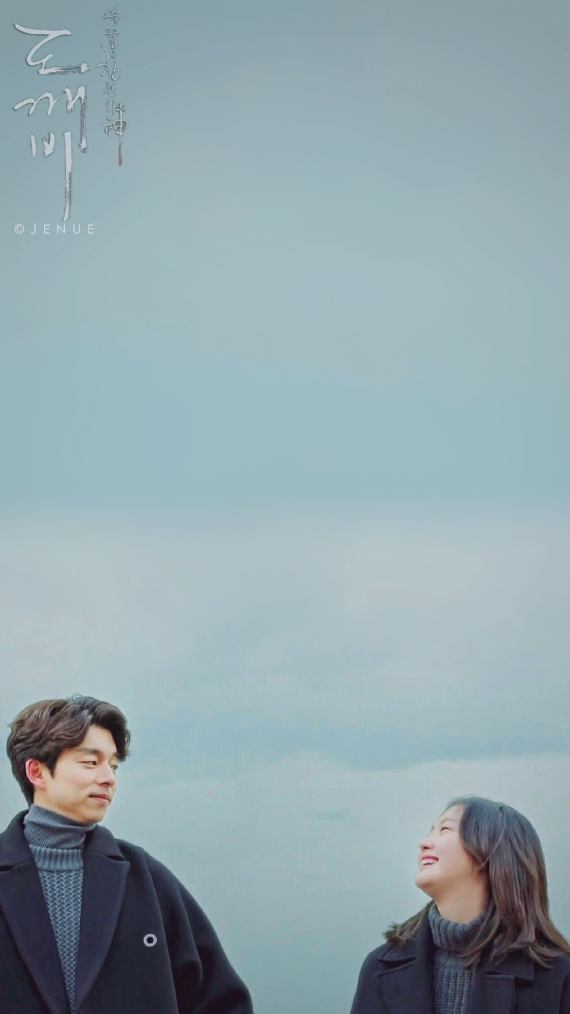 1840x3270 GOBLIN Fanart. Goblin wallpaper kdrama, Goblin korean drama, Goblin, Phone