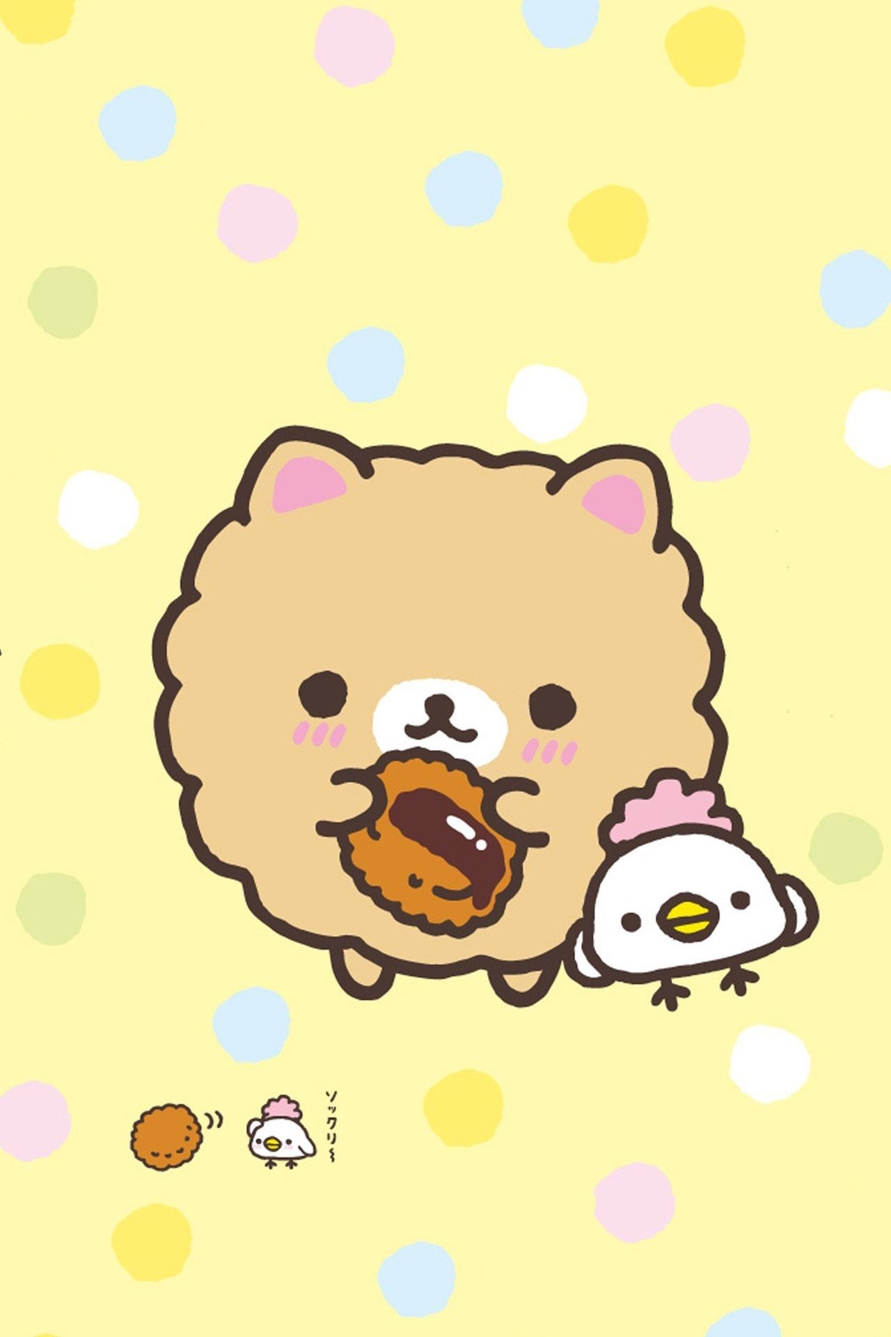 1280x1920 Kawaii Cute Wallpaper For iPhone, Phone