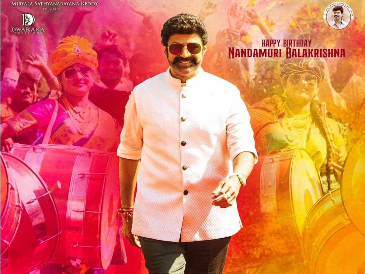 1200x900 Akhanda: Balakrishna's birthday special poster is out, Desktop