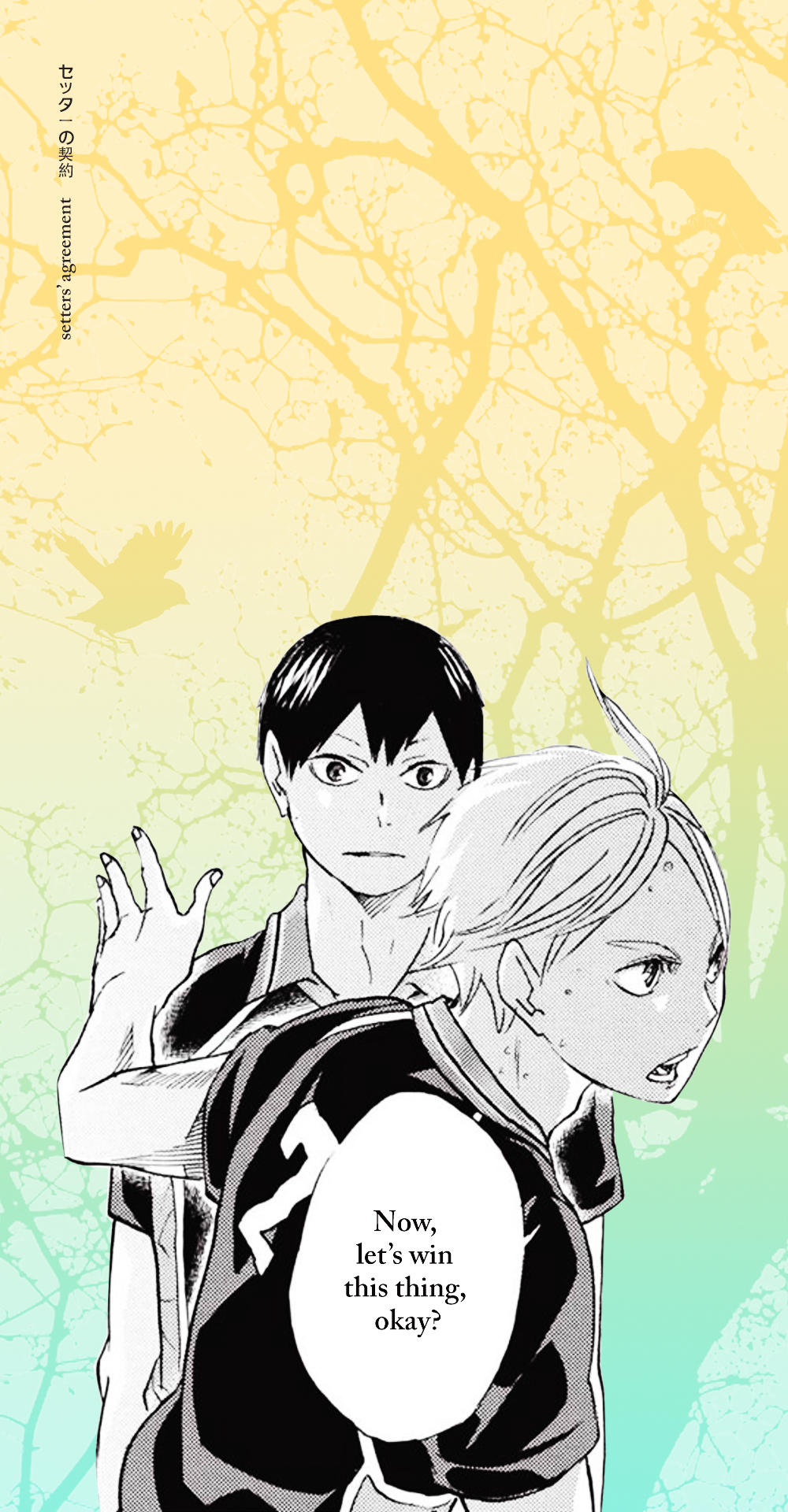 1000x1920 Haikyuu Wallpaper, Phone