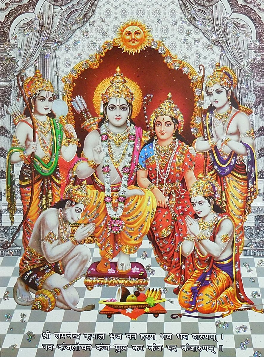 890x1200 Ram Darbar Poster. Lord krishna image, Shiva wallpaper, Phone