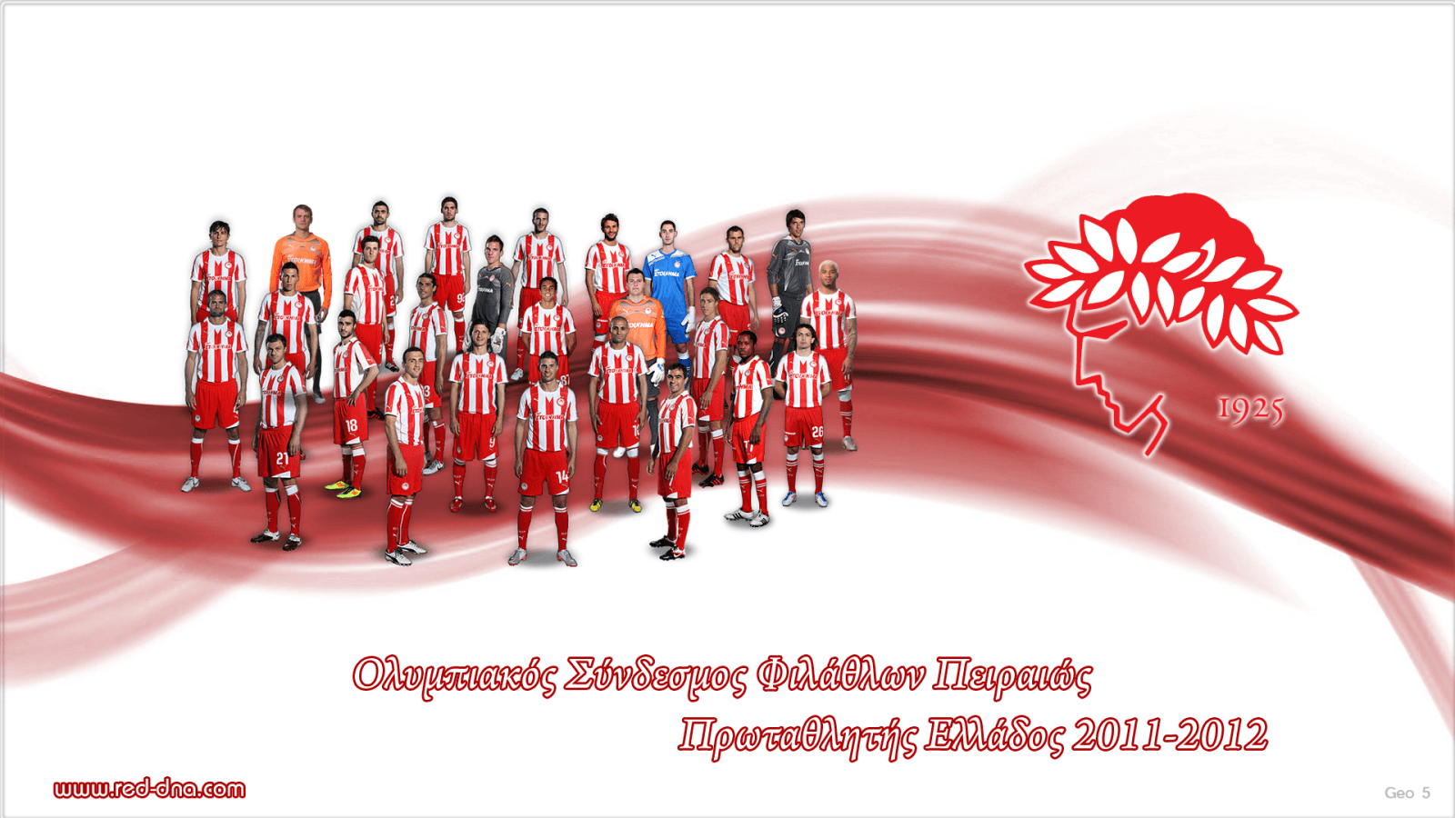 1600x900 Wallpaper Olympiakos Page Image 1920x1080 #olympiakos, Desktop